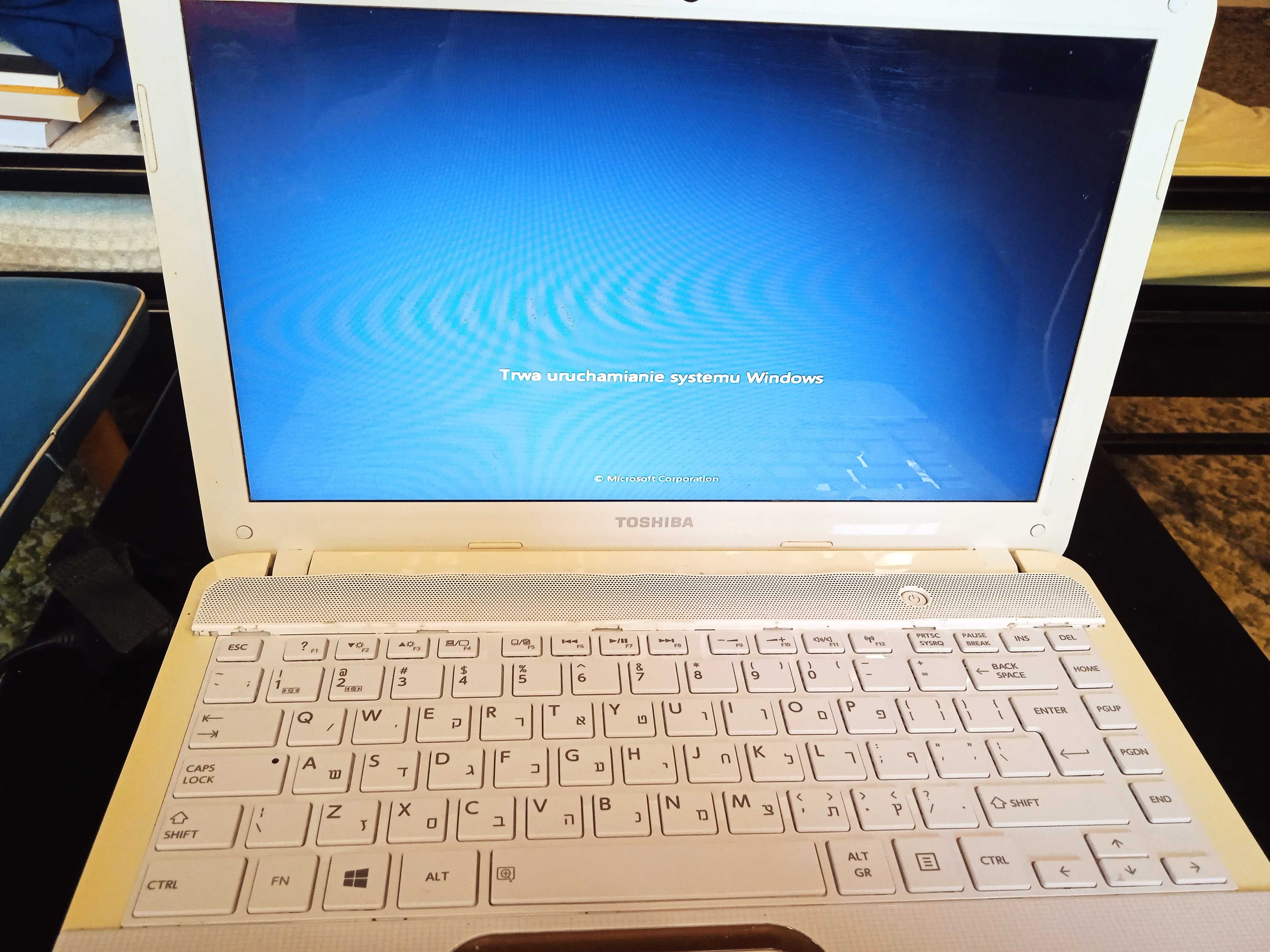 Sprzedasz laptopa toshiba