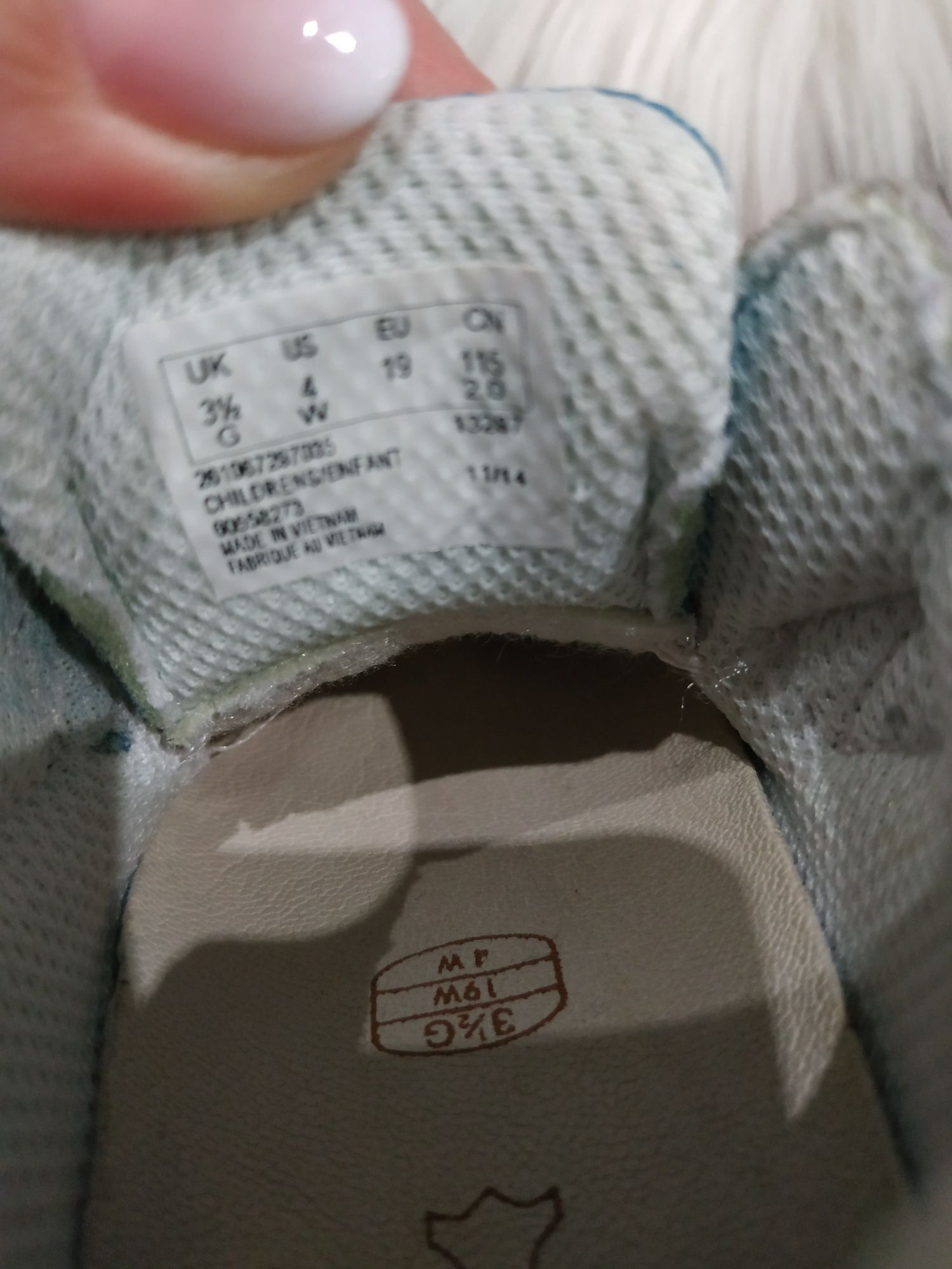 Buciki mokasyny dziecięce Clarks r.19