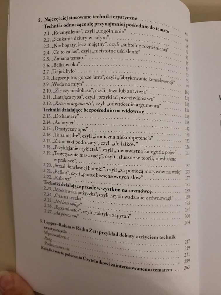 Marek Kochan Pojedynek na słowa.