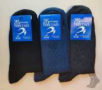 Шкарпетки чоловічі осінь - зима теплі напіввовна від виробника