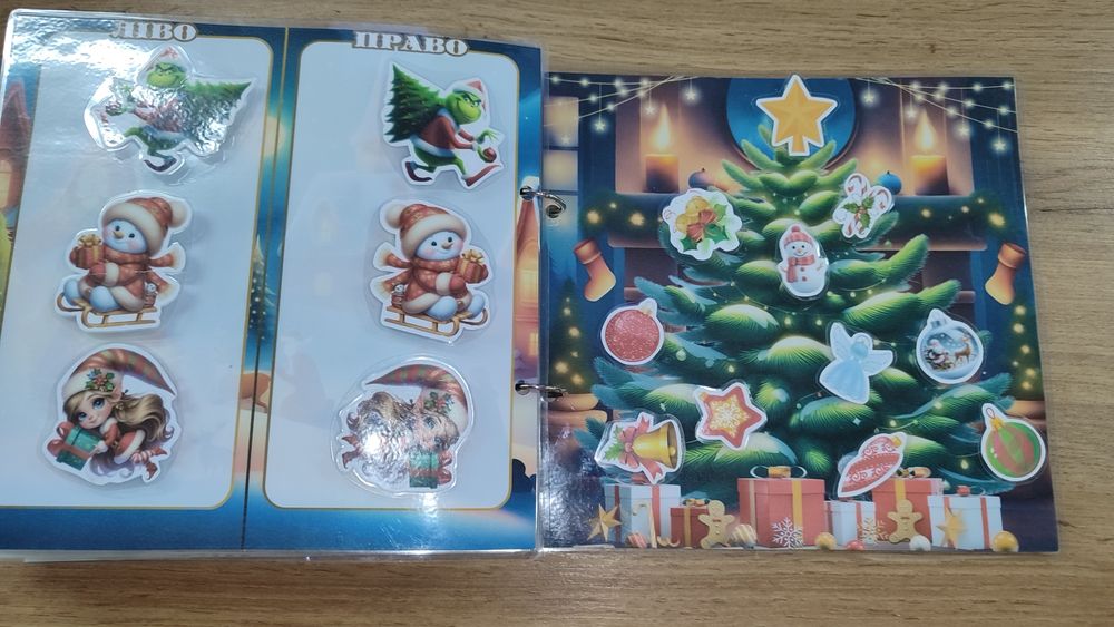 Книга на липучках Потяг знань зимова тематика