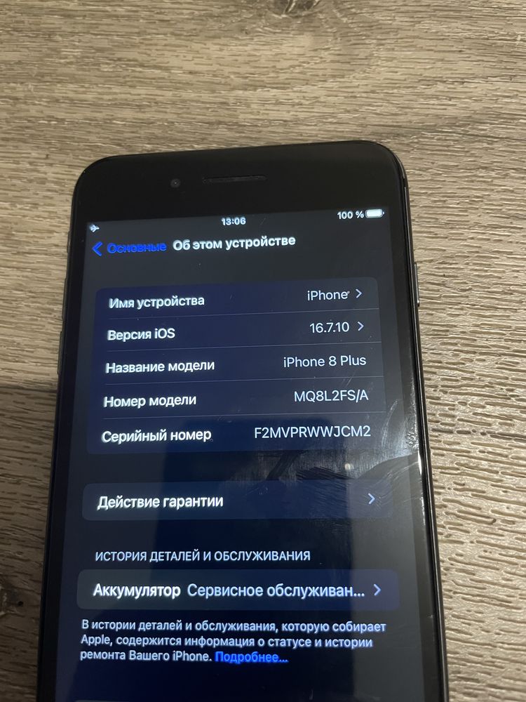 Продам Iphone 8 plus 64 gb