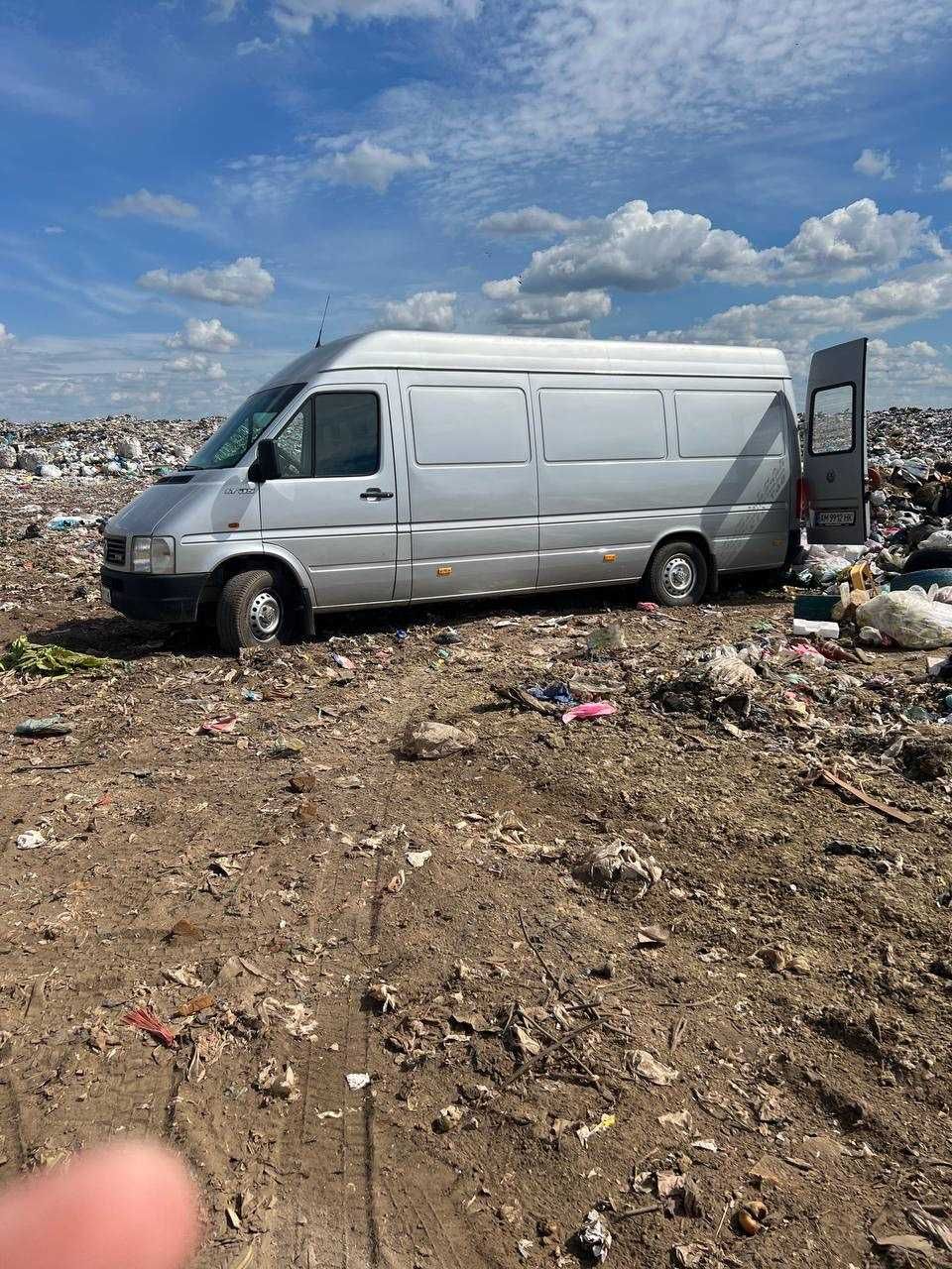 ВИВІЗ СМІТТЯ. Грузове Таксі, Вантажне Таксі, Вывоз Мусора, Строй Мусор