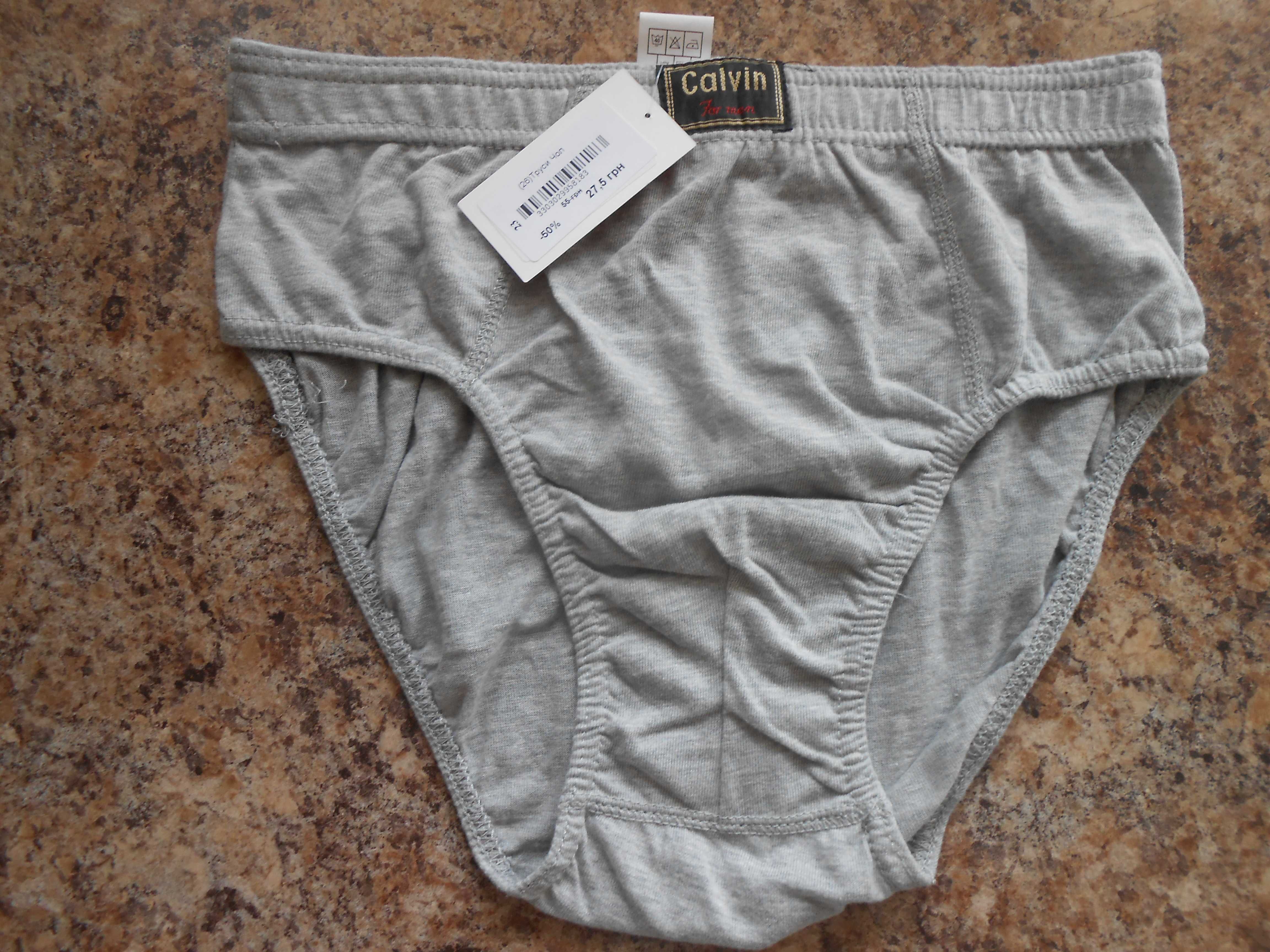 Труси Трусики OVS та Calvin For Men L