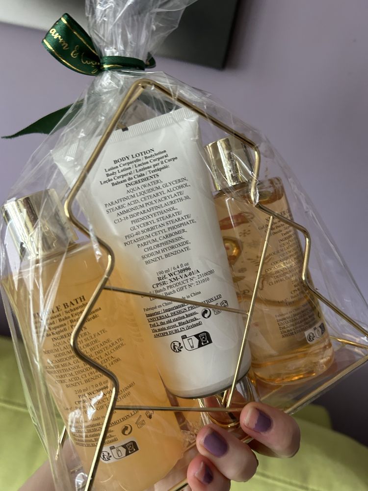 Świąteczny zestaw kosmetyków Warm&cosy Vanilla Bath Gift Set