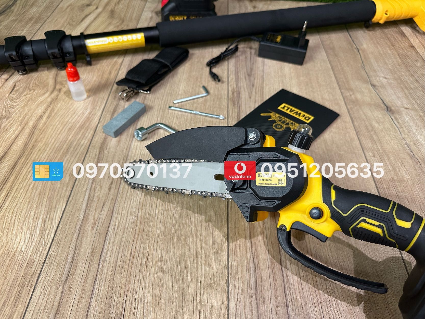 Набір 3/1 DeWALT Секатор DCMPP590P2 Міні пилка DUP367 штанга 36V 6Ah