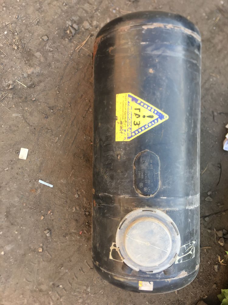 Газовый балон гбо пропан
