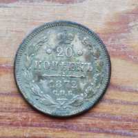 Srebrna moneta 20 kopiejek 1872