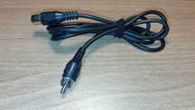 Kabel RCA Cinch Do Audio Retro Hi-Fi