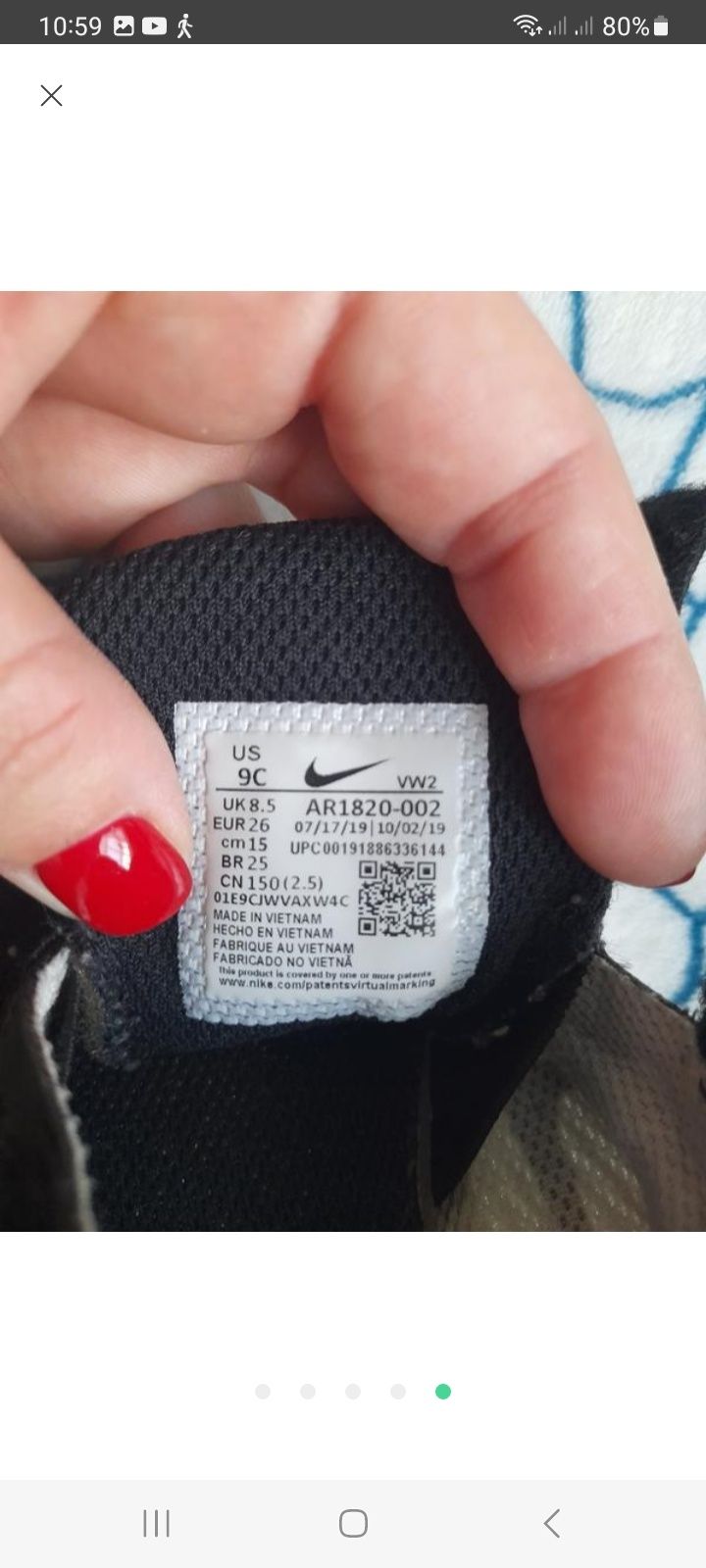 Кросівки на хлопчика Nike, оригінал