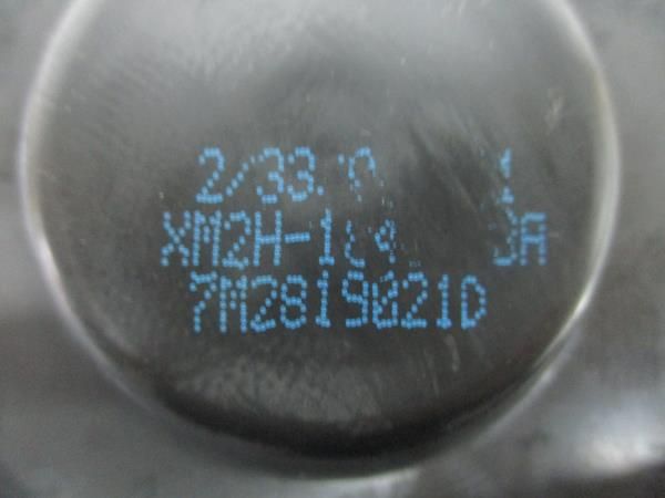 Motor da chauffage / sofagem FORD Galaxy (WGR)