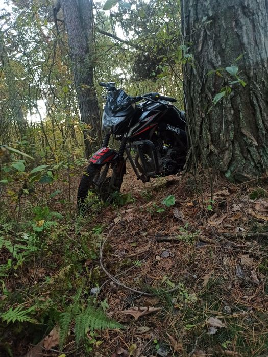 Обмін пропонуйте