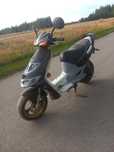 Sprzedam Suzuki katana ay 50