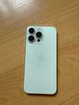 Iphone 15 pro max 87% kondycji