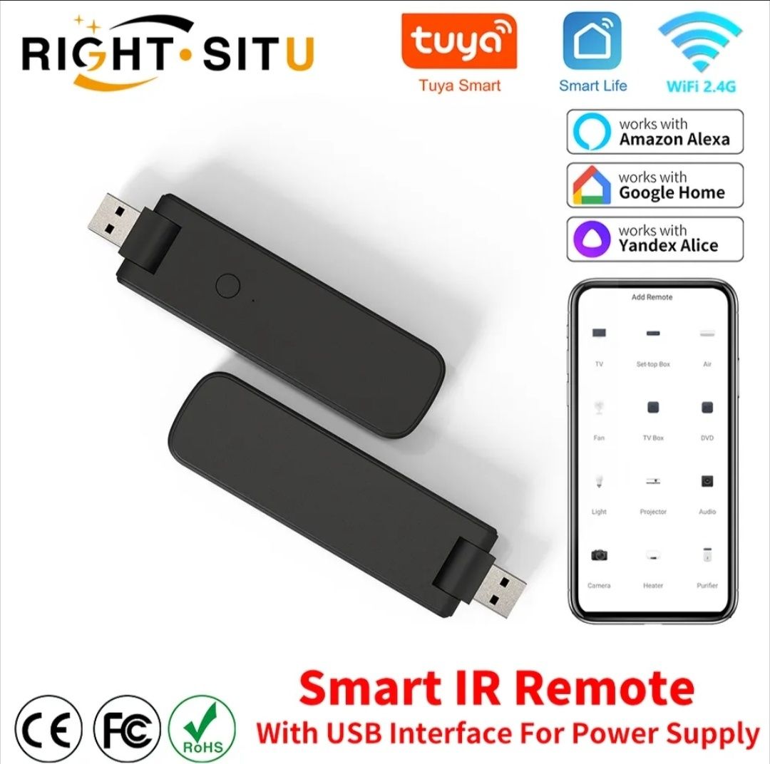 USB Smart iR Remote Вайфай інфрачервоний пульт Tuya/Smart life