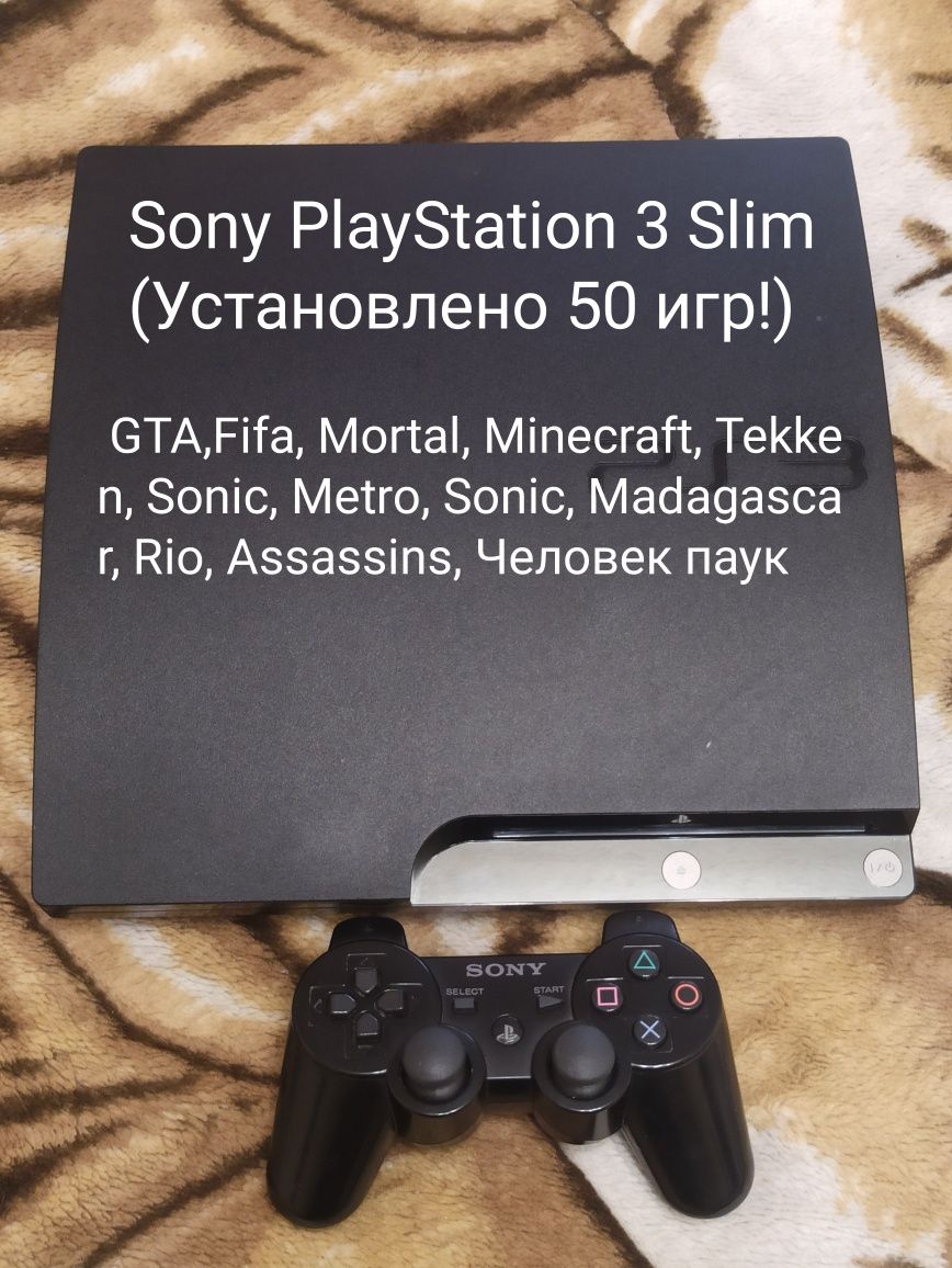 Консоль Sony пс3 slim с играми на борту