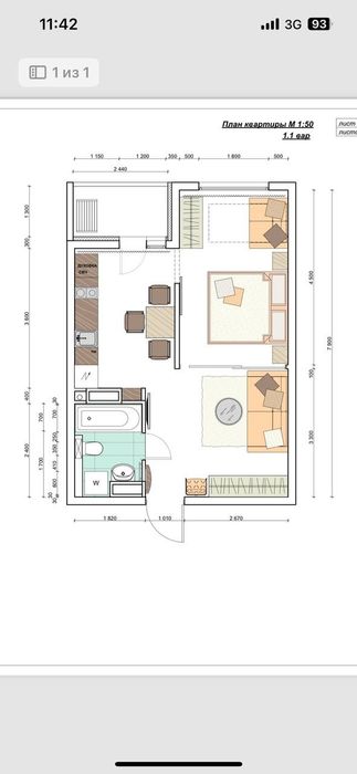 1 кімнатна квартира з РЕМОНТОМ ЖК на Озерной (Озерній)