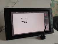 Huion Kamvas PRO 20 - tablet graficzny