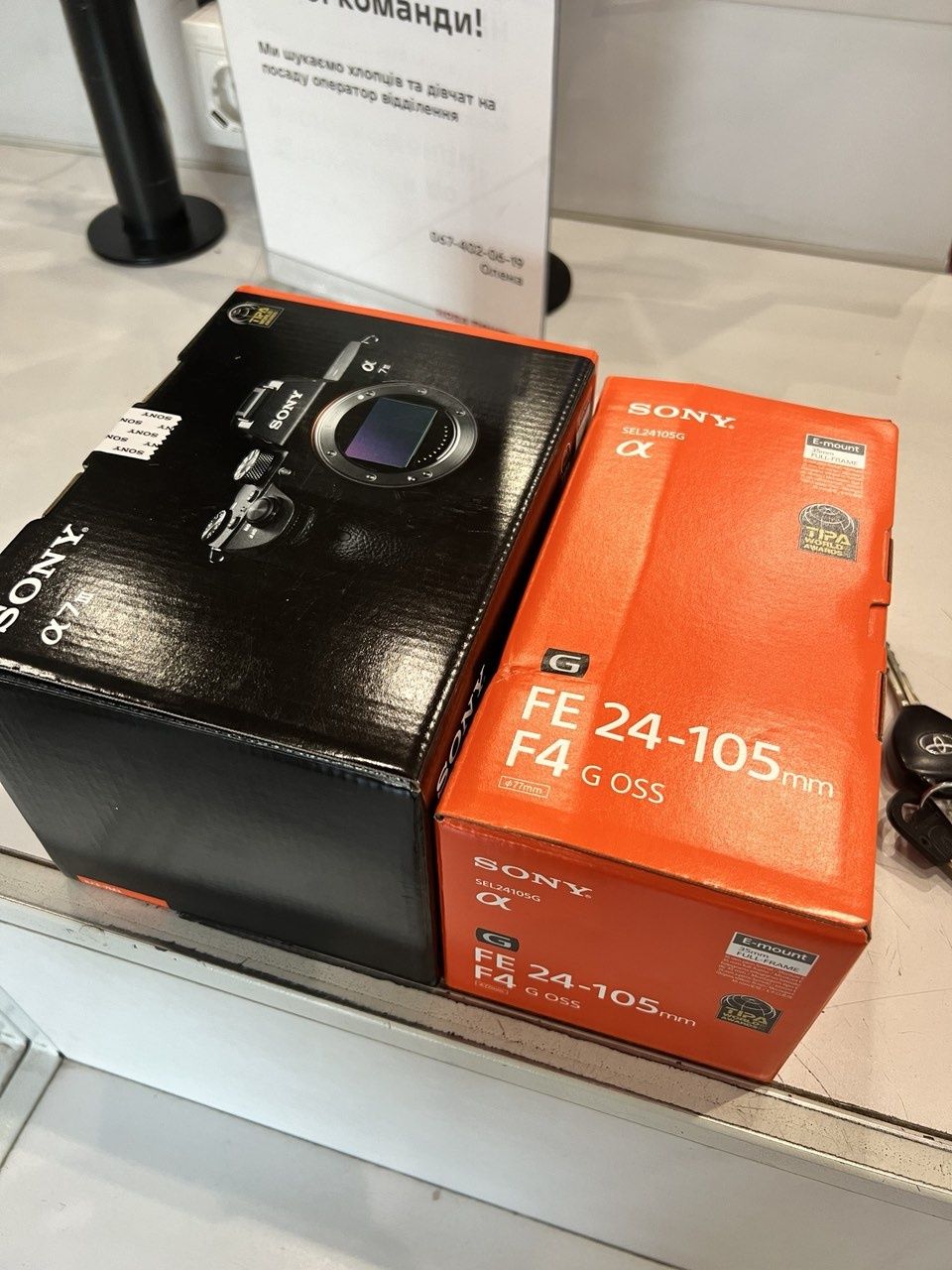 SONY Alpha a6700 Body/Kit Black. Нові. Гар. 24 міс.
