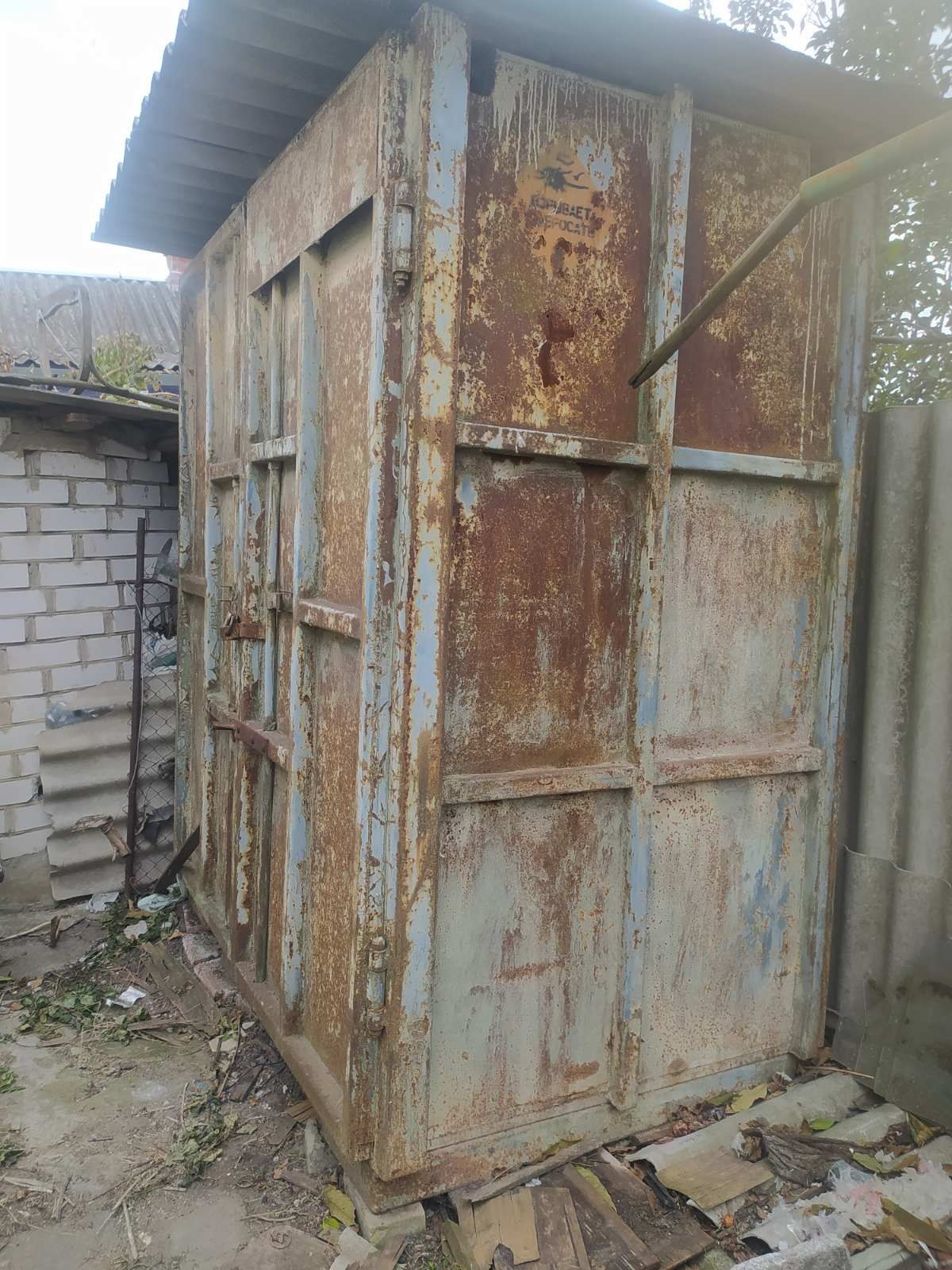 Продам контейнер