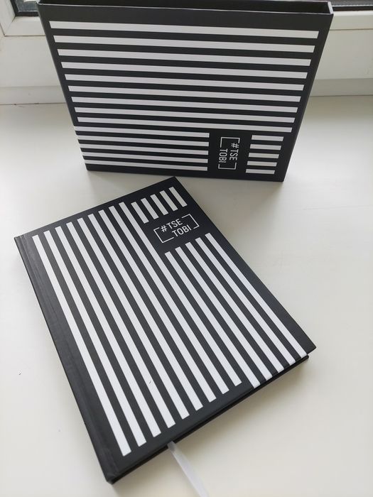 Планер TSE TOBI з чорними сторінками