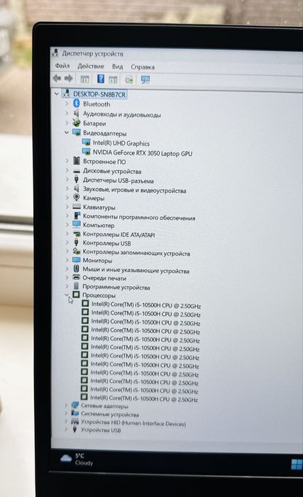 ‼️Lenovo legion 15.6‼️144Hz/RTX3050/i5-10th/16GB/Гарантия 30д/Ноутбук