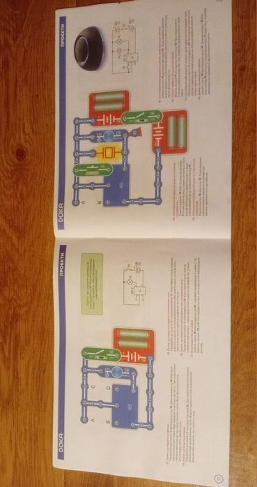 Електронний конструктор Doka 201