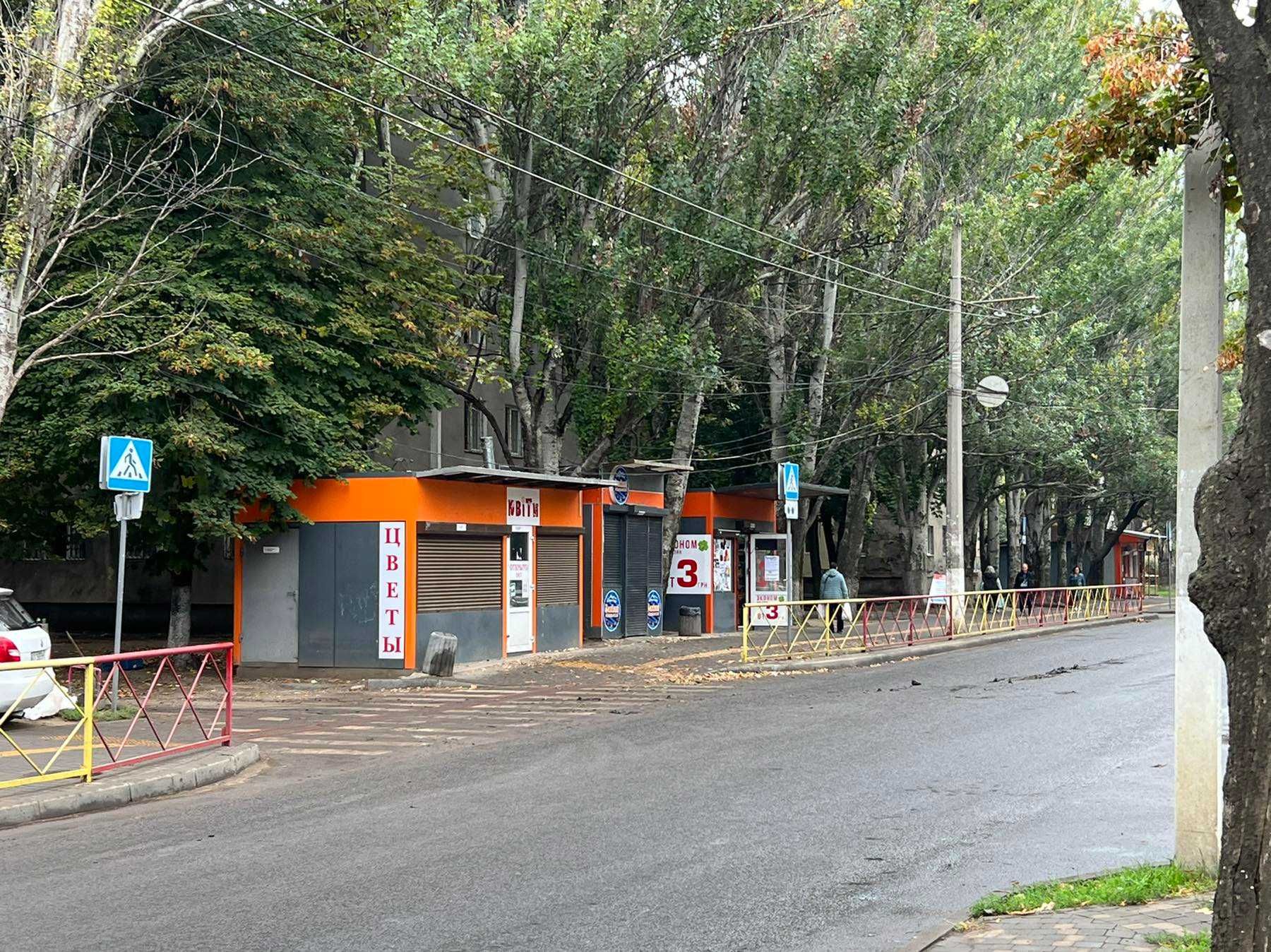 Здам приміщення вул.Героїв Крут, 21