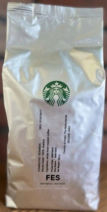 Кава в зернах Starbucks VERANDA 1кг