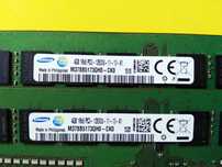 DDR3 8GB Samsung 12800 -Komputer