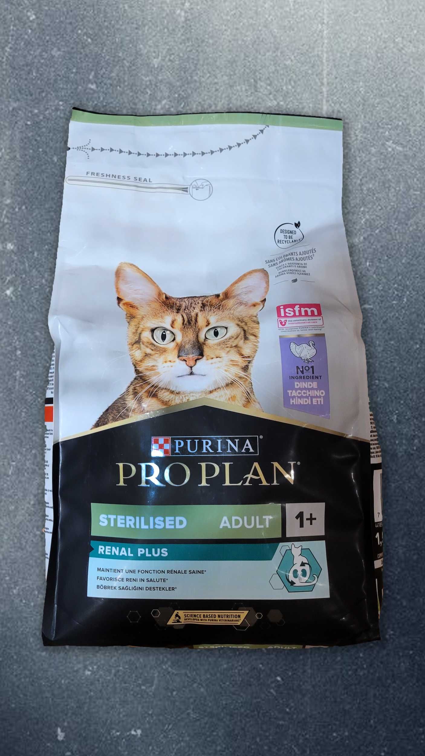 Сухий Корм для Котів з Індичкою Purina Pro Plan Sterilised 1,5 кг