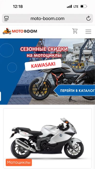 Honda NC750X сгорели мото