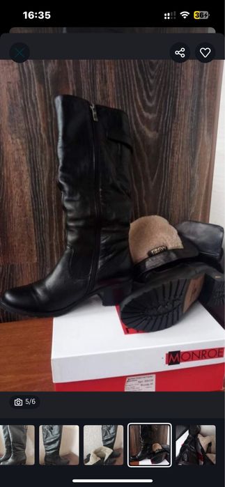 Шкіряні чоботи жіночі