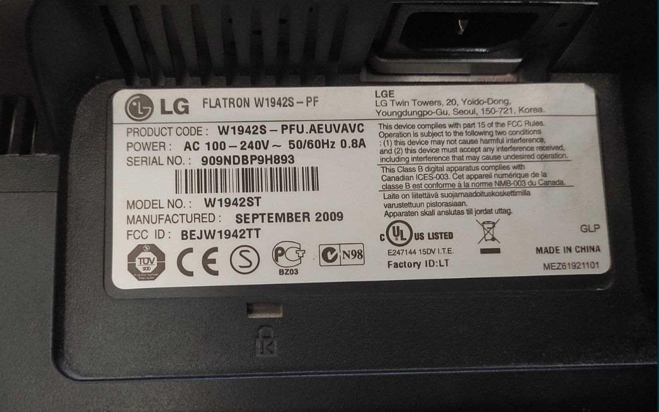 Монітор 19" (1440x900) LG Flatron W1942S-PF
