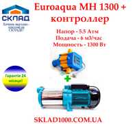 Станція для автоматичного поливу Euroaqua MH 1300+контроллер. 1,3 кВт