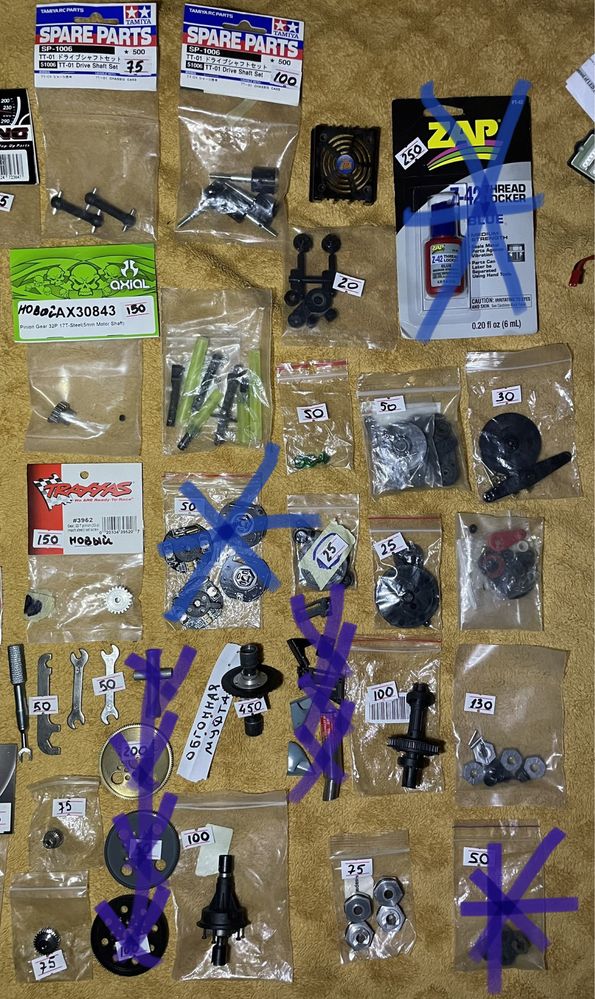 RC запчасти багги шорт корс дрифт шоссе