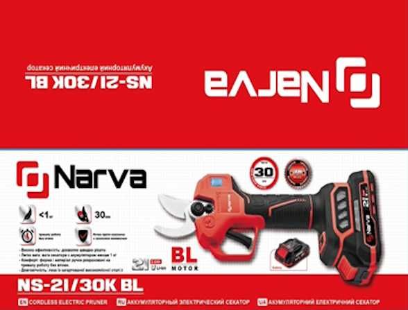 Аккумуляторный БЕСЩЕТОЧНЫЙ секатор Narva NS-21BL/табло/акумм./зарядка.
