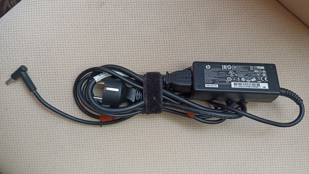 Блок живлення зарядне до ноутбука HP