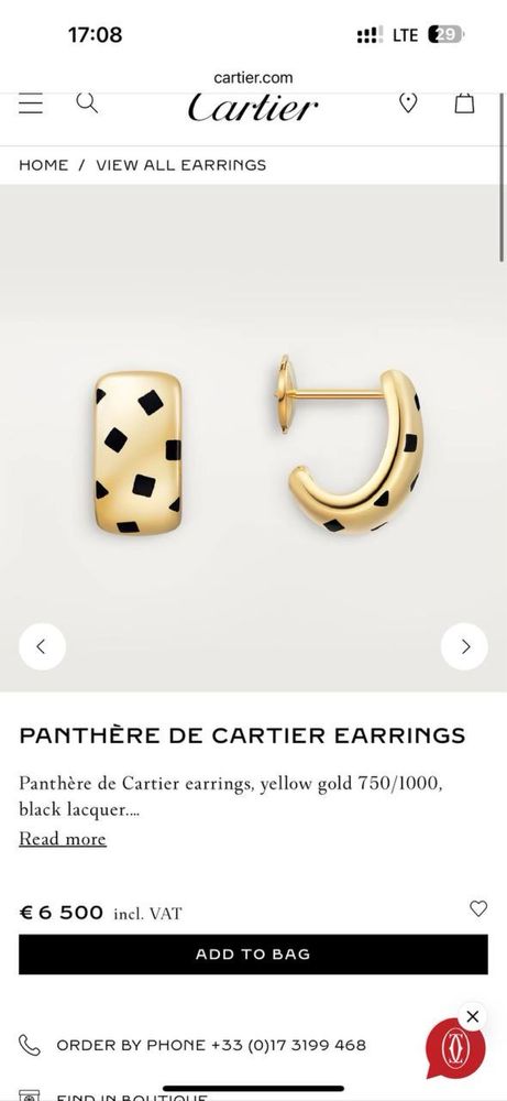 Серьги в стиле Cartier Panthere золото 750