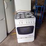 Kuchenka gazowa elektryczna 50 cm Mastercook