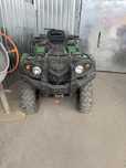 Квадроцик Speed Gear Force 400 4x4