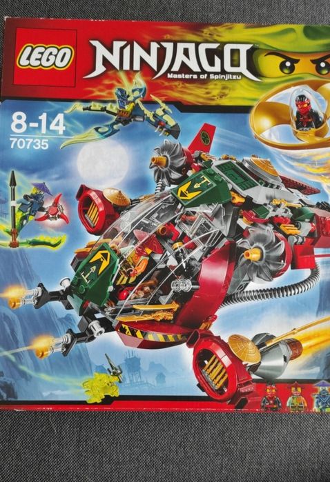 LEGO ninjago 70735