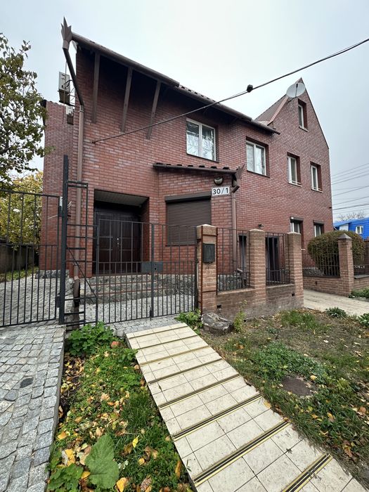 Сдам дом под офис