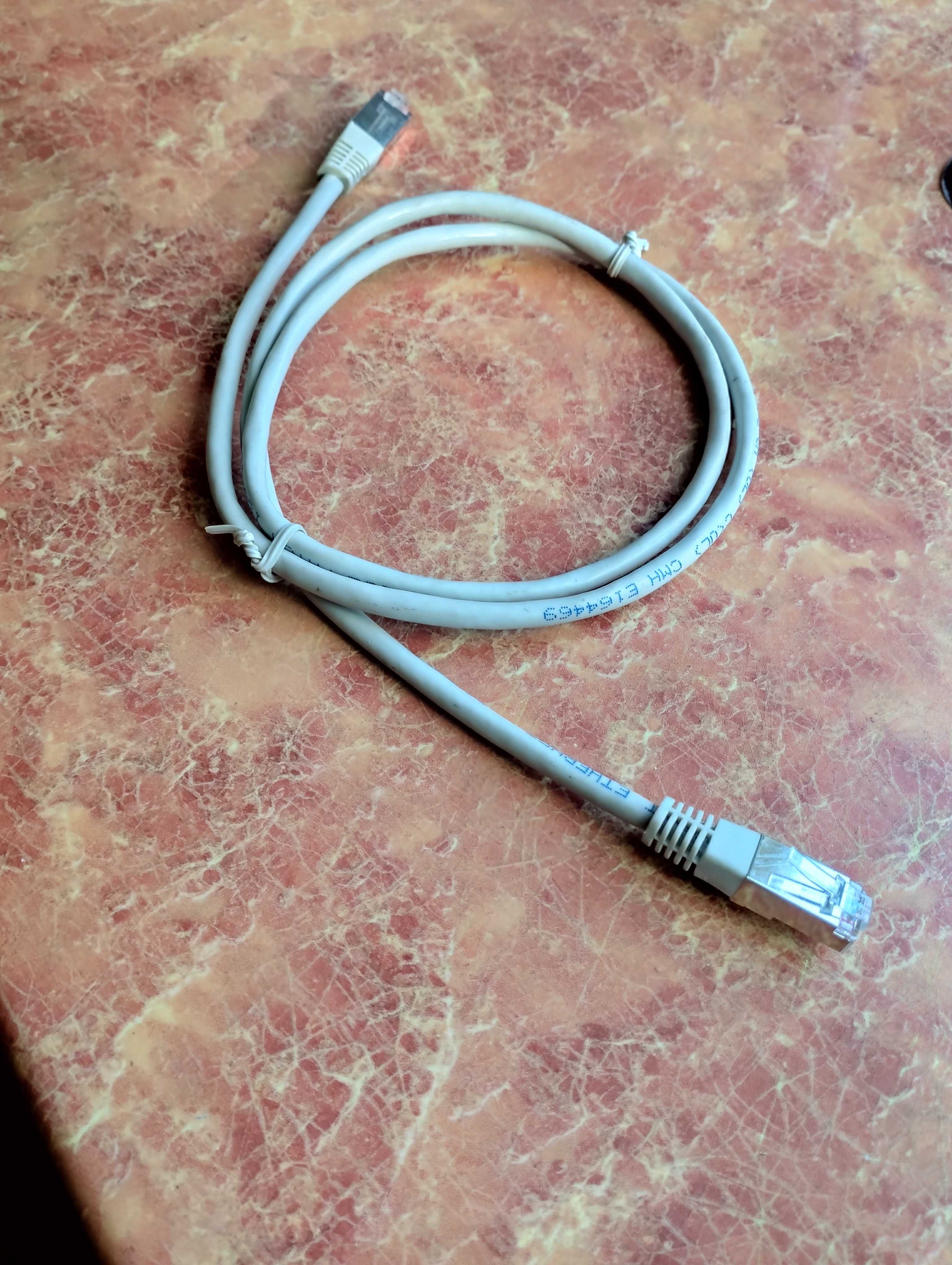 Патч-кабель для компа