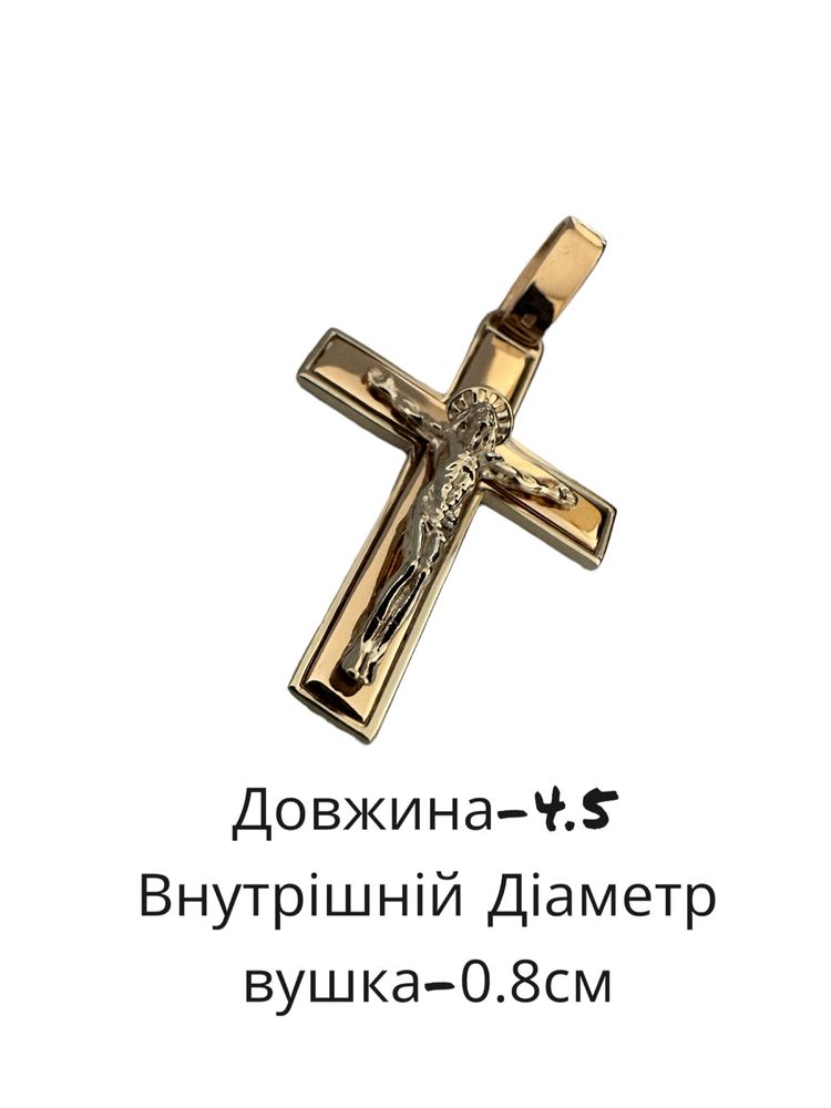 Підвіска * (хрест) 6.7г- золото 585 проба