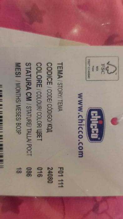 Calças bebé marca Chicco cor Fúcsia - Tamanho 18 meses, 86 cm (NOVO)