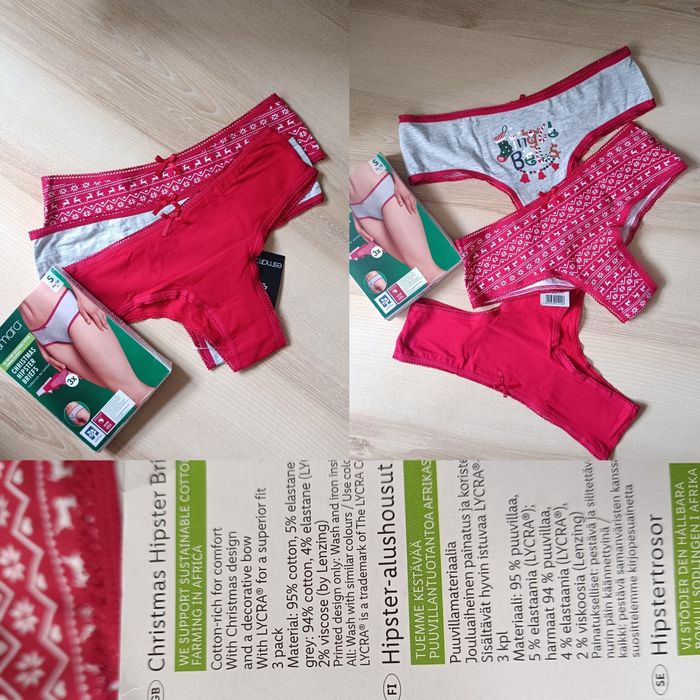 Піжама жіноча Primark