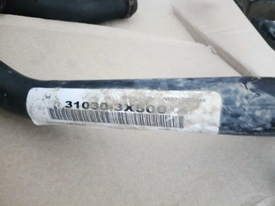 Горловина бензобака Хундай Елантра