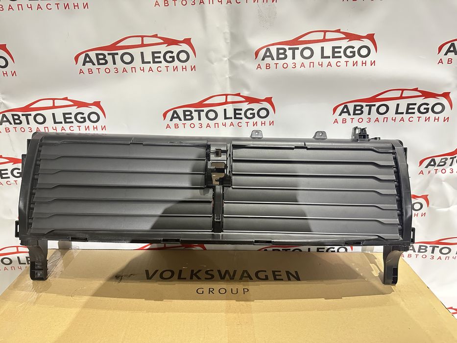 Підсилювач бампера усіліть Audi Q7 2016-2023 4M0