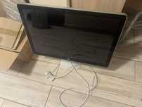 Monitor Apple Cinema Display 24 cale A1267